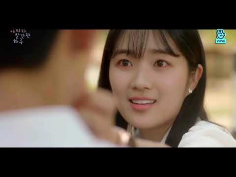 Korean Drama Extraordinary You ( 2019)-Trailer