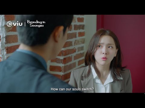 [Trailer] Branding in Seongsu | Coming to Viu FREE this 5 Feb!