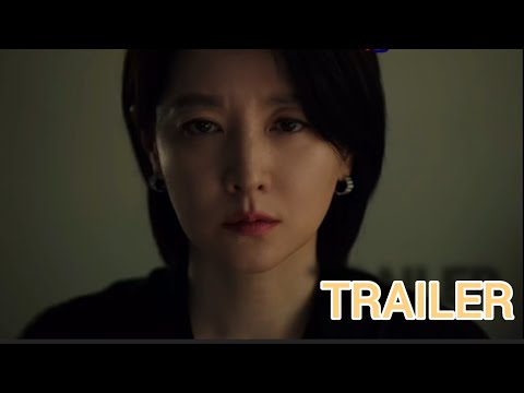 MAESTRA: Strings Of Truth - Trailer (Eng Sub)