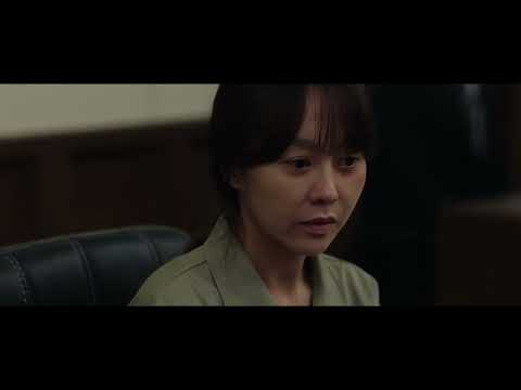 폭로 Havana | 감독 홍용호 HONG Yongho | 23rd JEONJU IFF OFFICIAL TRAILER