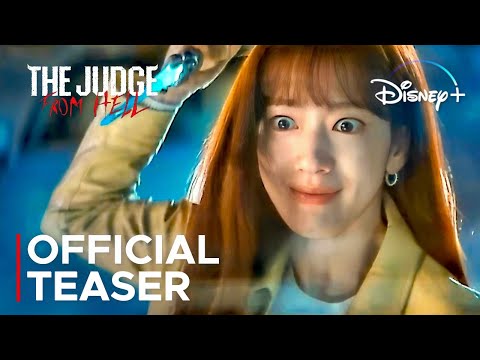 The Judge From Hell | Official Teaser Trailer | Park Shin Hye | Kim Jae Young {ENG SUB}